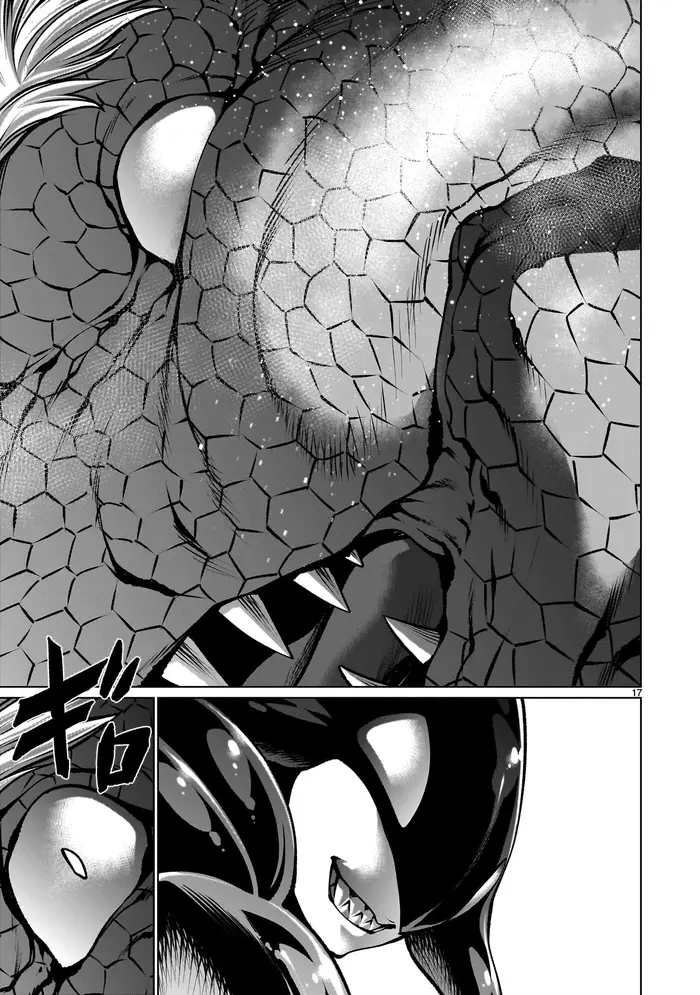Killing Bites Chapter 121 image 15_optimized